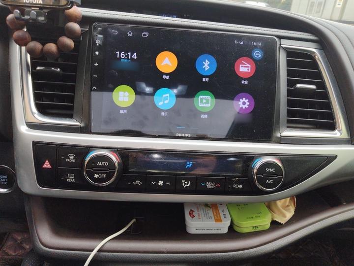 Highlander 2018 2.0T AWD Luxury 7-Seater China V photo 5