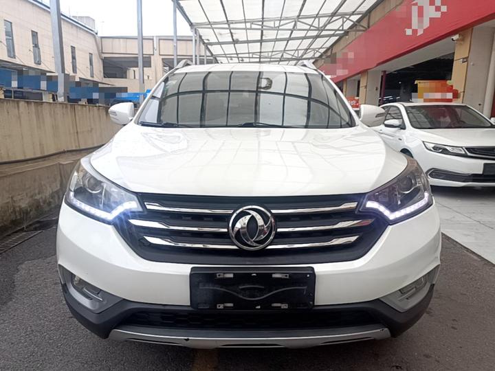 AX7 2015 2.0L AT photo 2