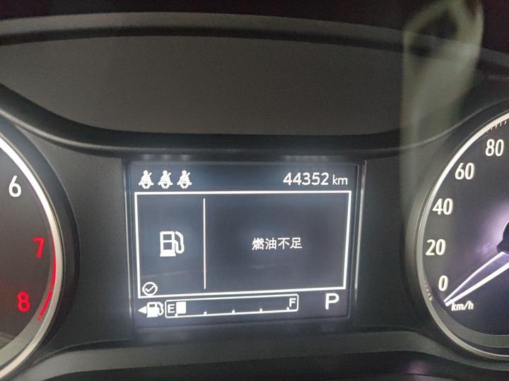 Verano 2022 Pro 532T photo 7