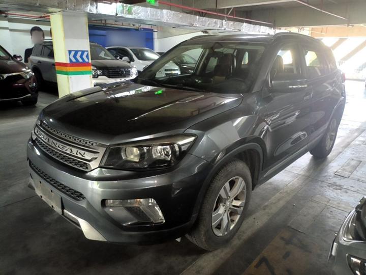 CS75 2019 280T DCT China VI
