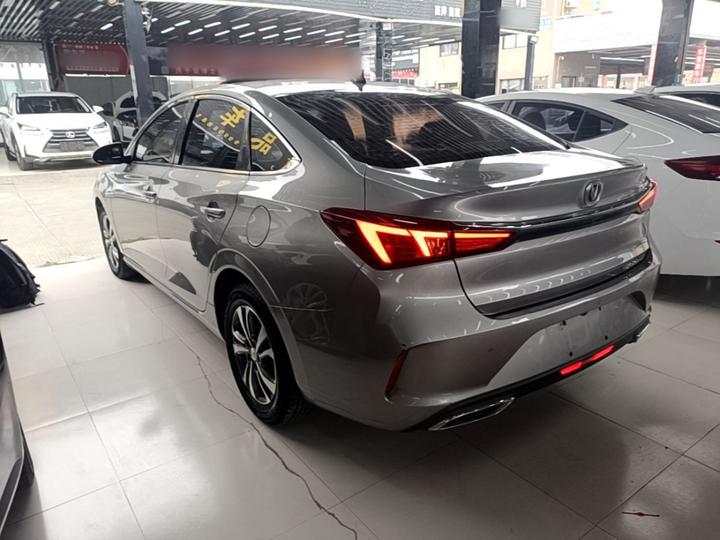 Eado 2020 PLUS 1.6L GDI AT Luxury photo 4