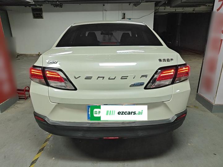 D60 2021 1.6L XE CVT Cruise photo 3