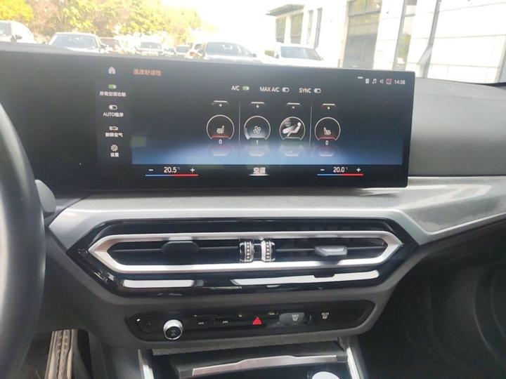 4 Series 2023 430i M M Sport Night Package photo 5