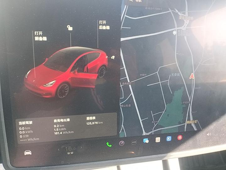 Model Y 2021 Standard Range RWD photo 7