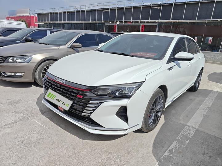 Yixuan MAX 2023 1.5T