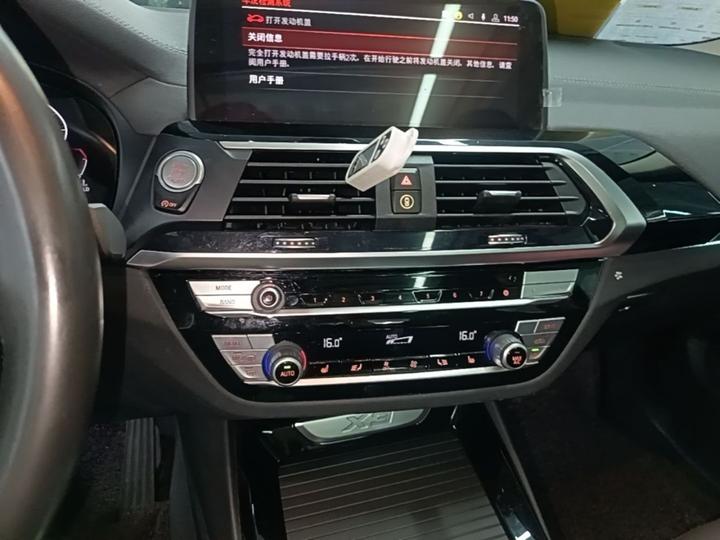 X3 2020 xDrive25i M Sport Package photo 8