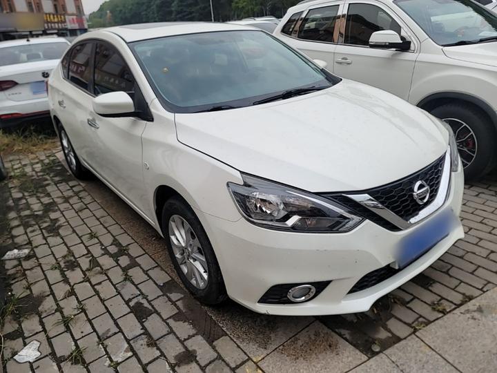 Sylphy 2019 Classic 1.6XL CVT Luxury photo 3
