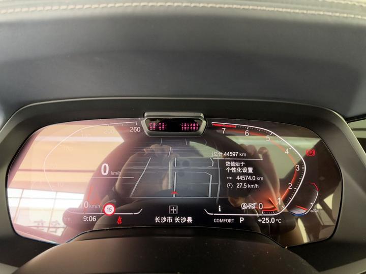 X7 2022 xDrive40i Executive M Sport Package photo 7