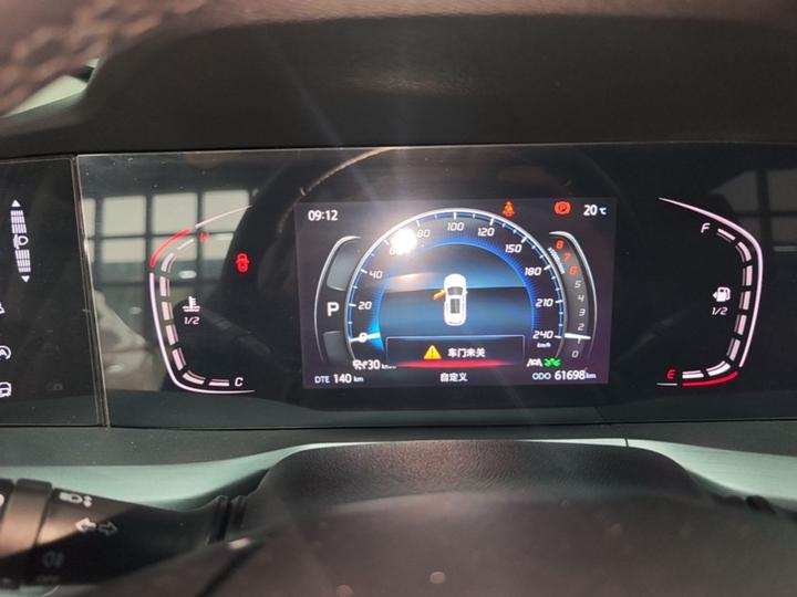 CS75 PLUS 2022 2.0T AT Pilot photo 4