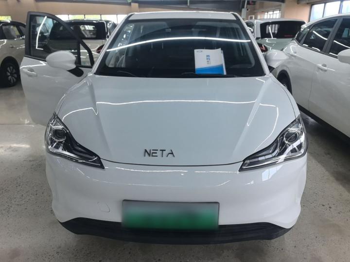 Neta V 2021 Long Range Upgraded photo 2