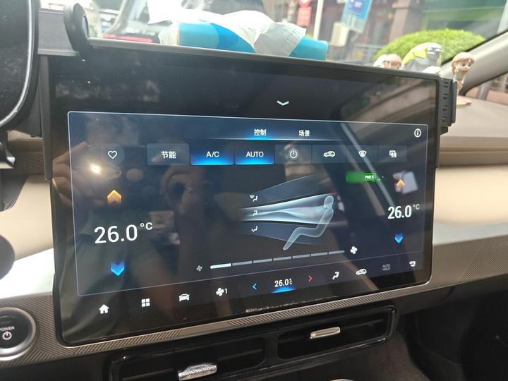 AION Y 2021 70 Tech photo 5