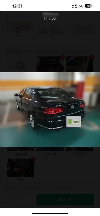 Magotan 2012 1.8TSI Premium photo 5