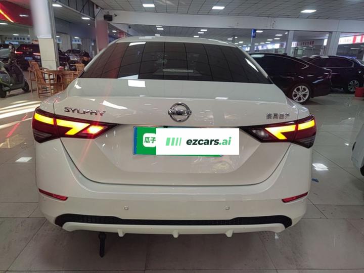 Sylphy 2021 1.6L XL CVT Smart photo 5