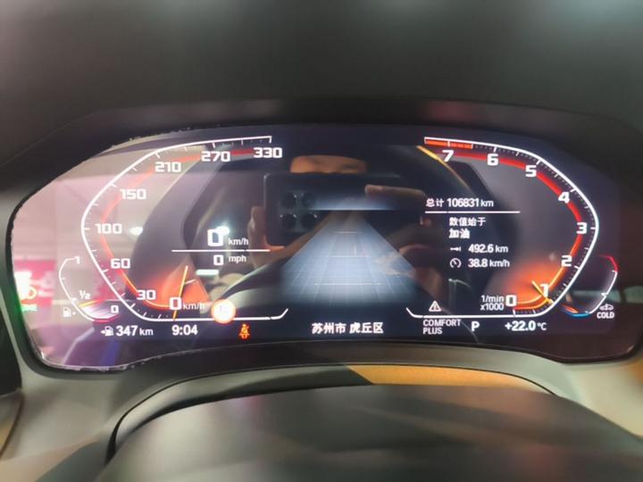 3 Series 2022 Facelift 325Li M M Sport Night Package photo 7