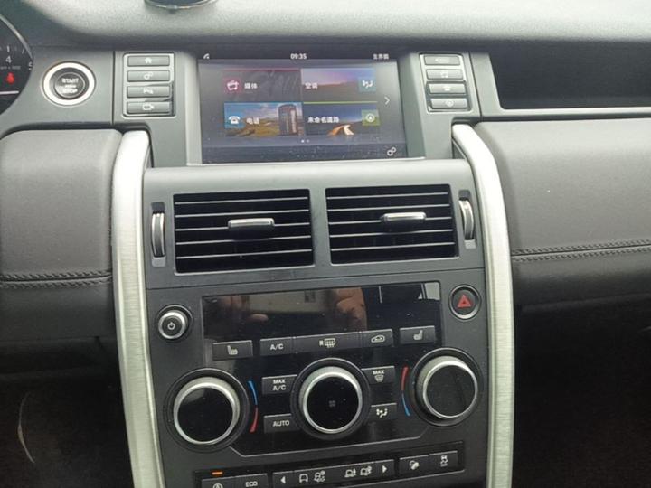 Discovery Sport 2017 2.0T HSE photo 4