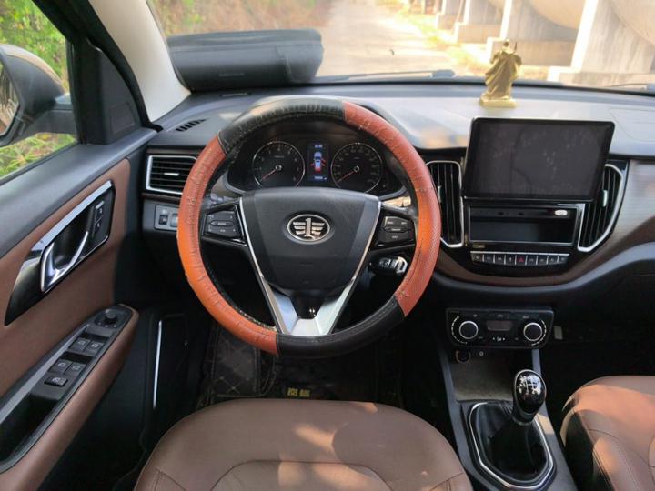 FAW Senia R7 2016 1.6L MT Luxury photo 3