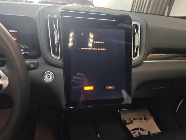 HS3 PHEV 2025 117km photo 8