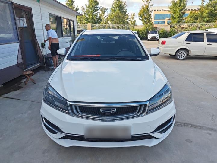 Emgrand 2019 1.5L MT Luxury China VI photo 2