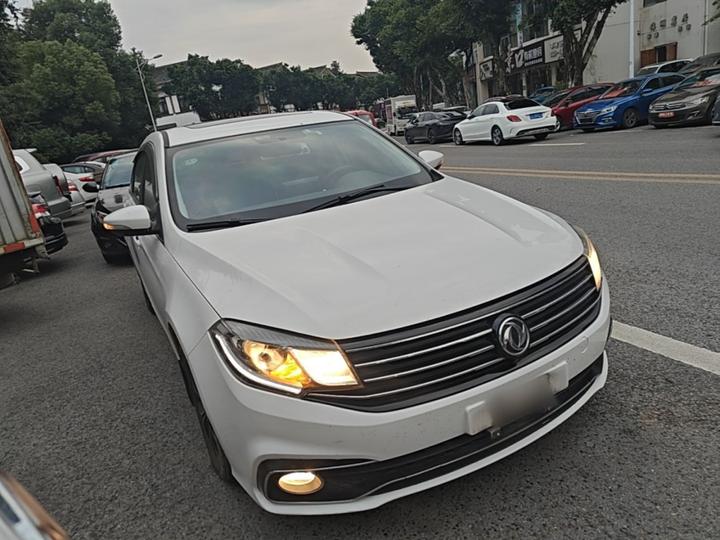 S50 2017 1.6L CVT Exclusive photo 3