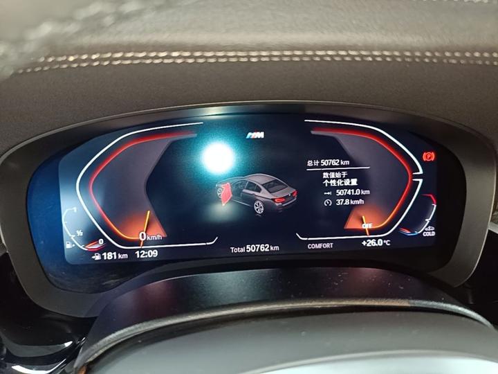 5 Series Imported 2022 Facelift 530i M Sport Package photo 7