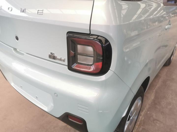 2023 Panda mini 200km Endurance Bear photo 7