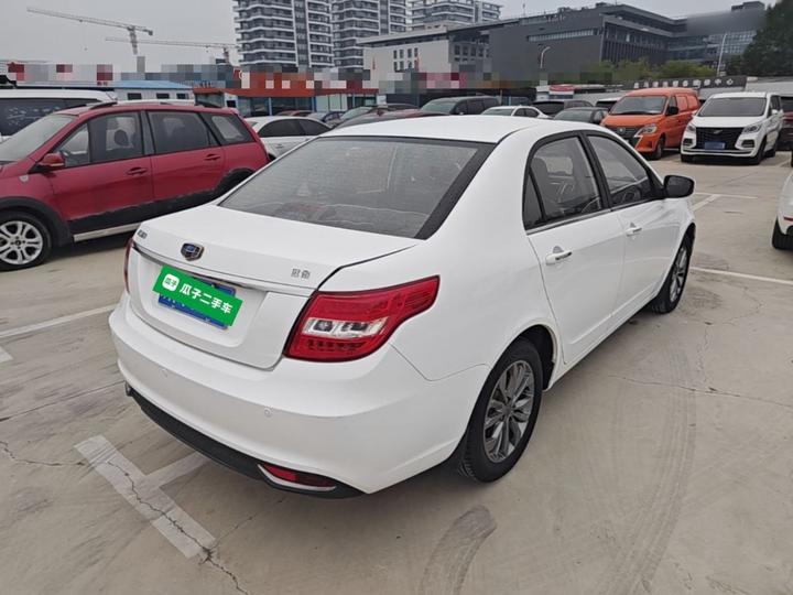 Vision 2017 1.5L MT photo 4