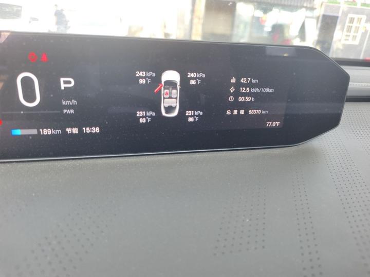 Hyptec GT 2023 560 RWD photo 2
