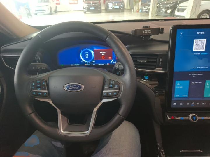 Explorer 2020 EcoBoost 285 AWD Titanium 6-Seater photo 5