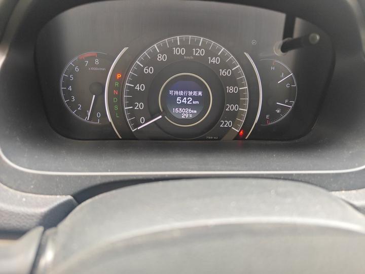 CR-V 2016 2.0L RWD photo 6