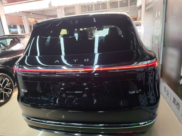 HIMA AITO M7 2026 EREV Ultra AWD 5-Seater 192-Line LiDAR photo 3