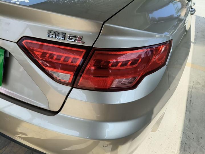 Emgrand GL 2017 1.3T DCT Elite photo 7
