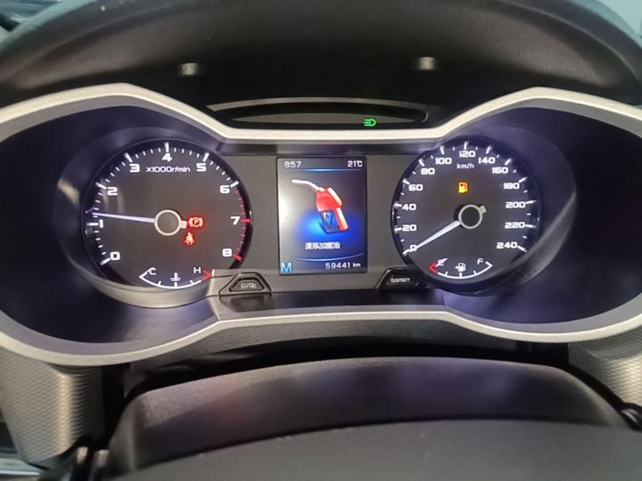 Emgrand GL 2018 1.4T MT Elite Connected photo 7