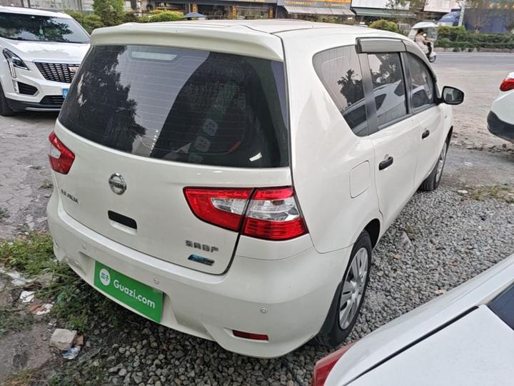2015 1.6XE CVT Comfort photo 6