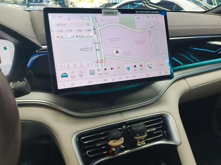 Song PLUS EV 2025 EV 520km Premium photo 8