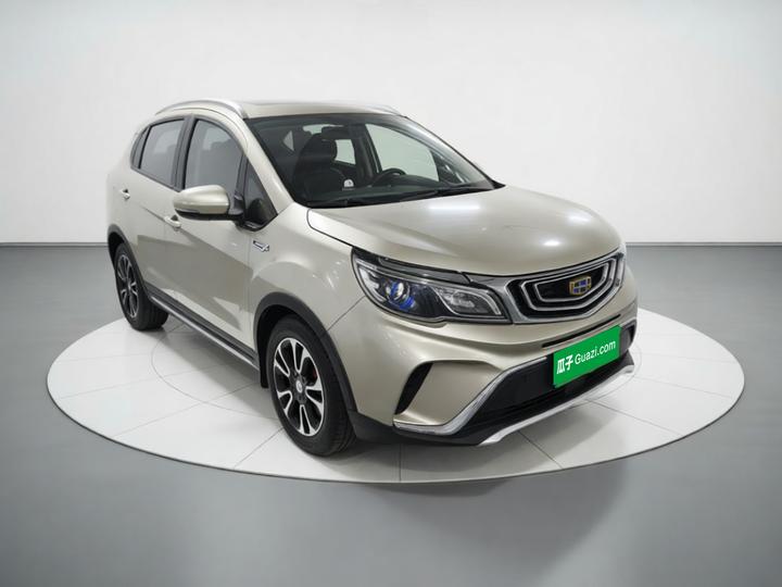 Vision X3 2017 1.5L AT Premium photo 3