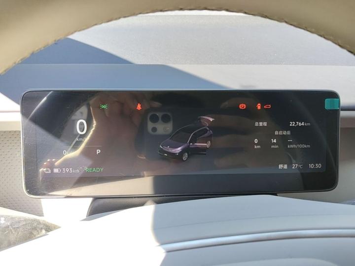 Leapmotor B10 2025 510 Enjoy photo 6