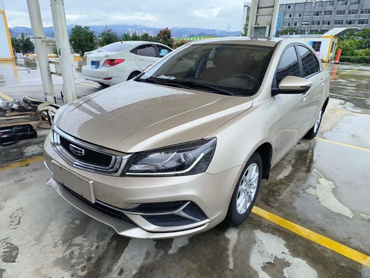 Emgrand 2020 1.5L MT Luxury