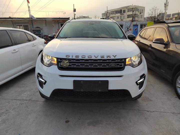 Discovery Sport 2018 240PS PURE photo 2