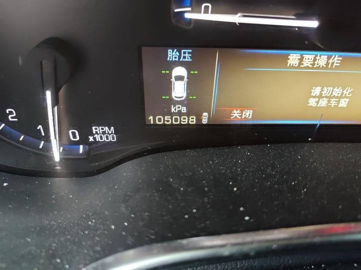 SRX 2014 3.0L Comfort photo 6