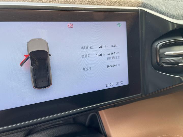 ES8 2018 355KM 7-Seater photo 2