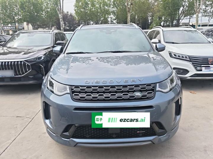 Discovery Sport 2022 Facelift 249PS R-Dynamic S Performance 5-Seater photo 2