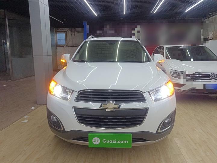 2017 2.4L AWD Flagship 7-Seater photo 2
