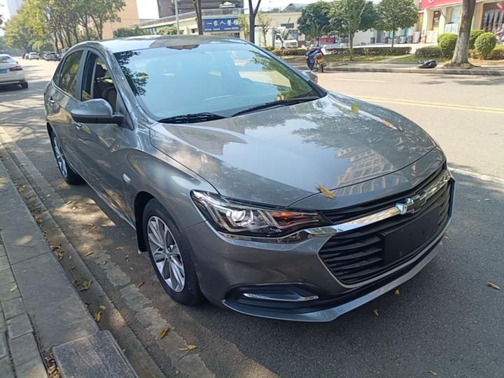 Cruze 2022 320 AT Enjoy photo 3