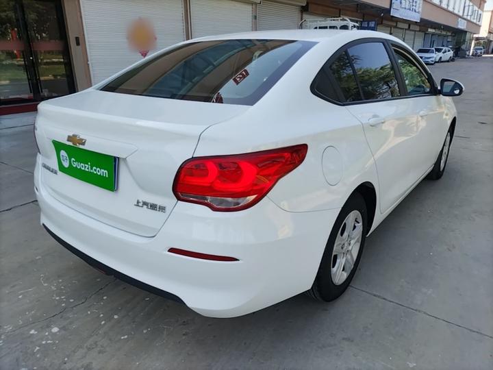 Cavalier 2019 320 AT photo 4