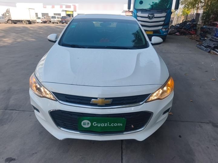 Cavalier 2019 320 AT photo 2