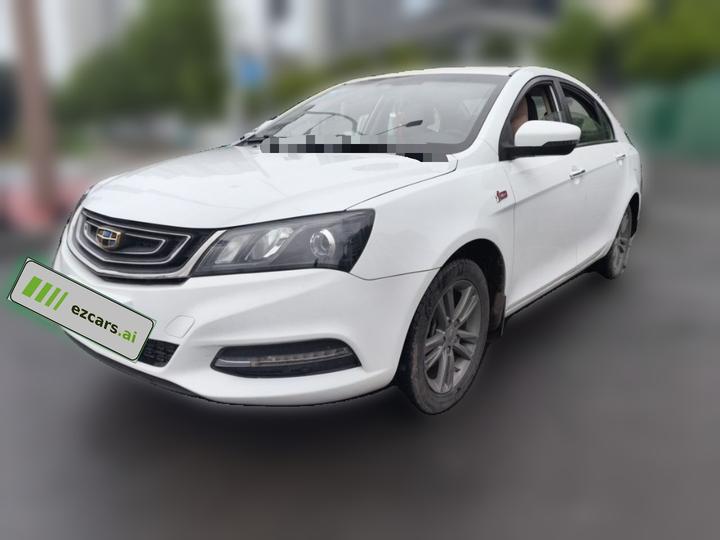 Emgrand 2017 Sedan 1.5L CVT