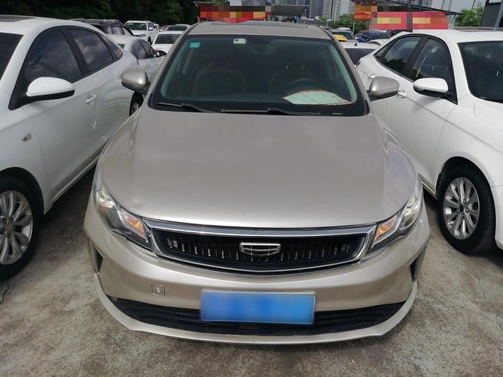 Emgrand GL 2020 1.4T CVT Luxury photo 2