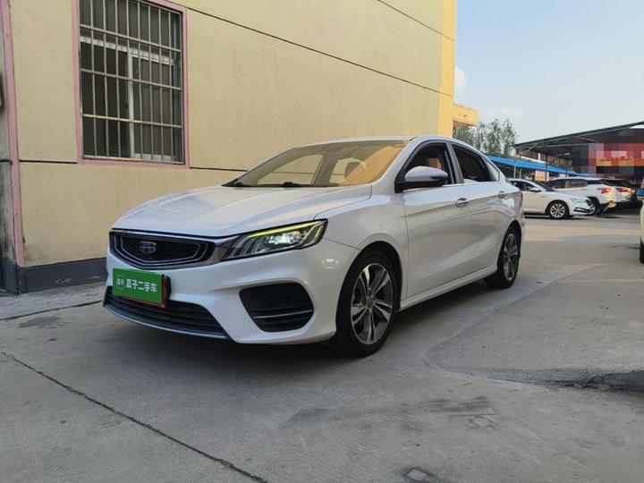 Binrui 2018 14T CVT
