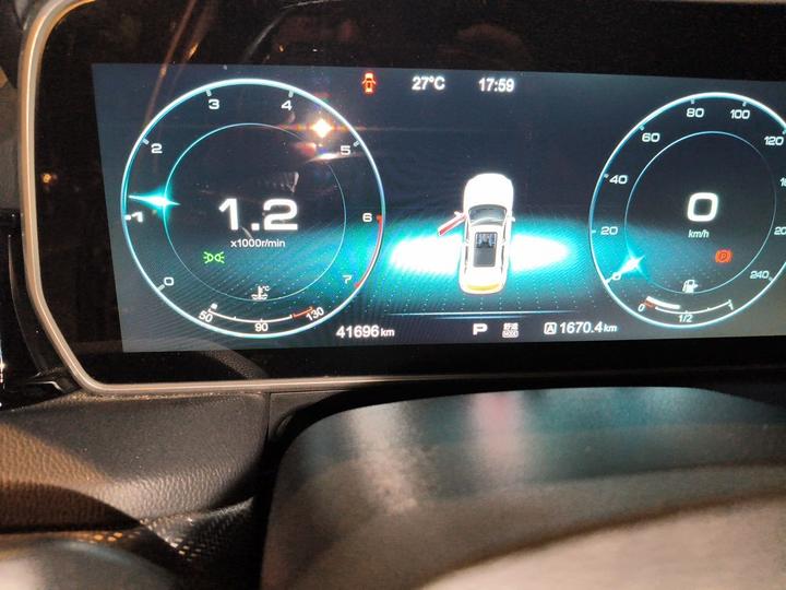 HS5 2019 2.0T Connected AWD photo 6