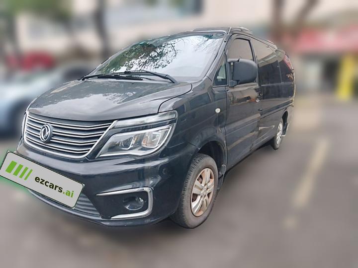 Lingzhi 2018 M5L 2.0L 7-Seater Comfort